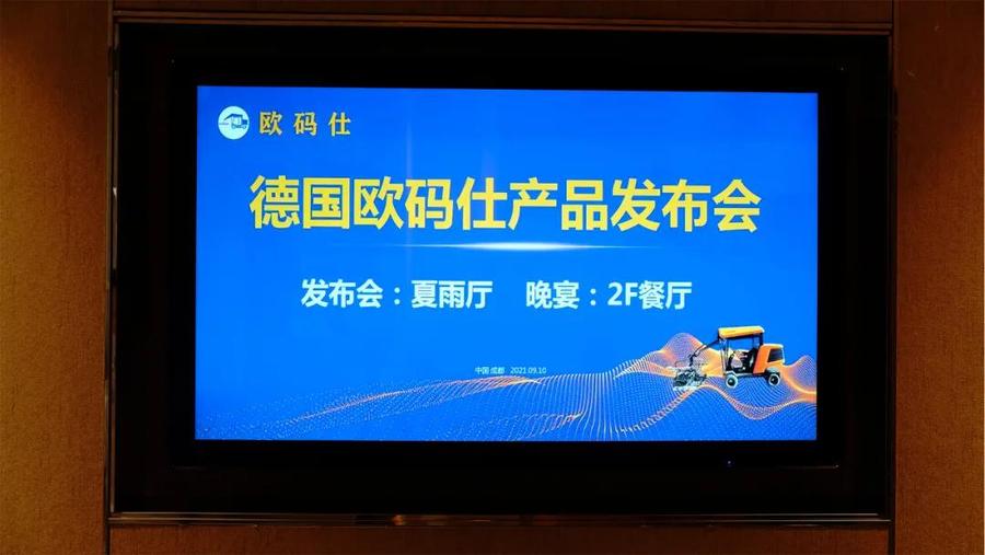 微信圖片_20211109170636.jpg