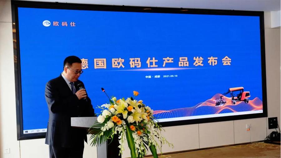 微信圖片_20211109170655.jpg